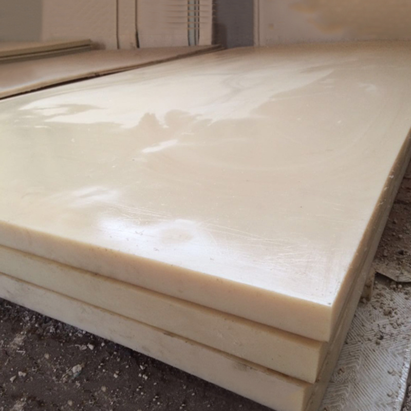 浇铸尼龙板 PA6尼龙板 山东MC尼龙板厂家 单体浇铸尼龙板材