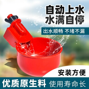 �u���Ԅ��ˮ���u�ˮ������¿�Ӻ����Ӻ�ˮ�۴�̖���ӳ�ˮ����
