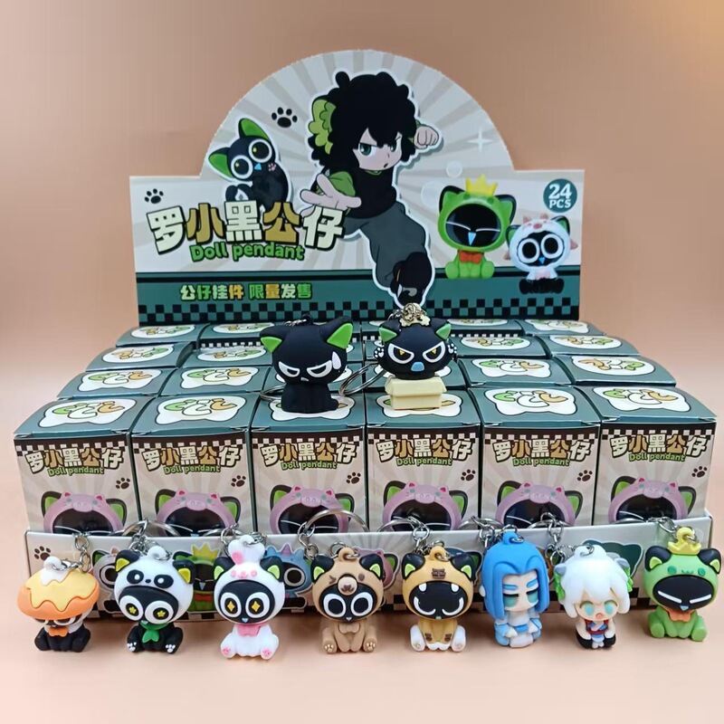 Luo Xiaohei Battle Chronicles Blind Box Figurine Keychain Peripheral Toys Event School Small Gifts Blind Box Wholesale Cartoon