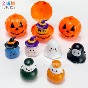 Pumpkin Storage Box Can Hold Small Toys, Halloween Pull-Back Car, Simulated Insect Spider, Plastic Open Lid, Pumpkin Twist Shell