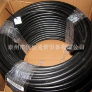 HCAAYZ 50-6  1/4  超柔阻燃馈线