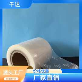 茶叶咖啡小袋包装 复合膜卷料 边缘整齐 支持切割 千达