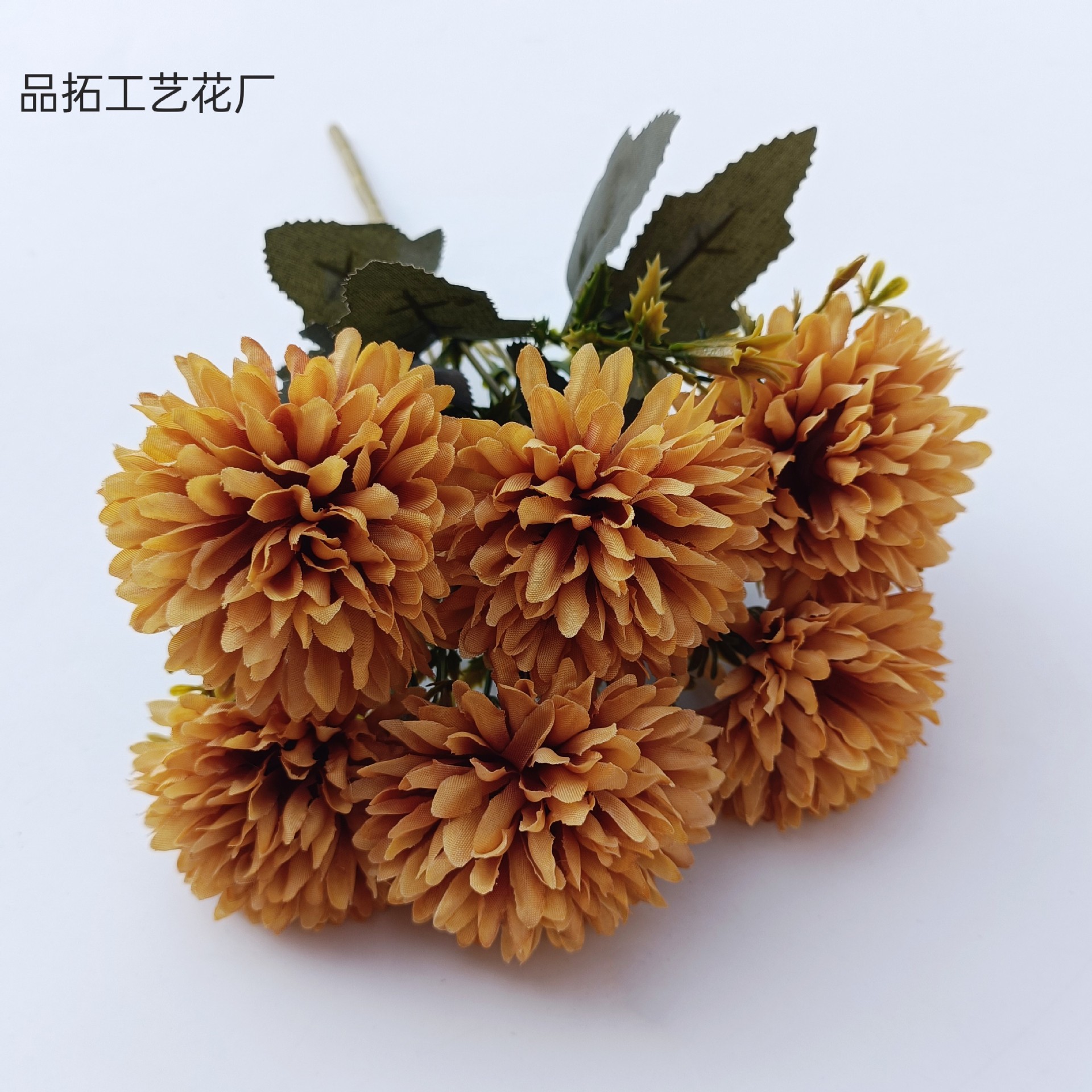 노란색