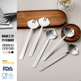 叉勺一体食品级不锈钢勺叉个人沙拉勺子感餐更叉