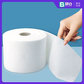 跳绳;瑜伽辅助用品;焖烧杯