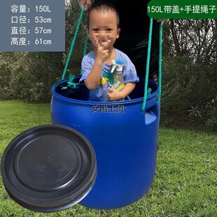 150L���mͰ�Ӻ��_������Ͱ�AͰ���w��ˮ����Ͱ���r�l����ˮ������