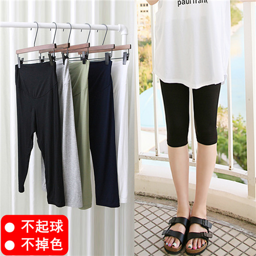 Maternity Yoga Pants Leggings Summer Shorts Capri Pants Pure Cotton Thin Summer Modal Mid-Length Pants Summer Women