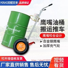 450kgҧͰ\܇Ӻʽ܇FͰ