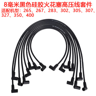 8MM�����߉����׼��m���ѩ���m ��ķ��С���w�l�әC