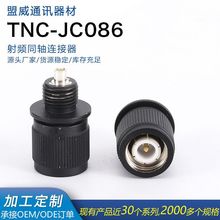 ���lTNC-JC086���݃���b���쾀�^FR���l��|�M�����lͬ�S�B����