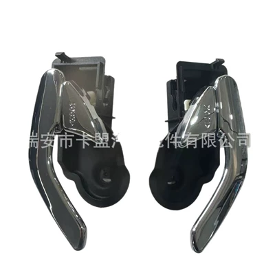 Handle 1L8Z7822600A, Armrest, handle, handle