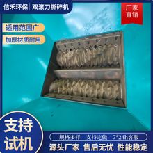 pSL˺C φS˺C СͱĤC C^˺