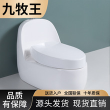 ���������Ͷ�������һ�w�����RͰ��ʽ�׿����ڿӷ����ɶ׿����p��