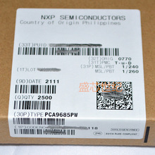 PCA9685PW,118 PCA9635PW PCA9617ADP PCA9557PW PCA9555PW