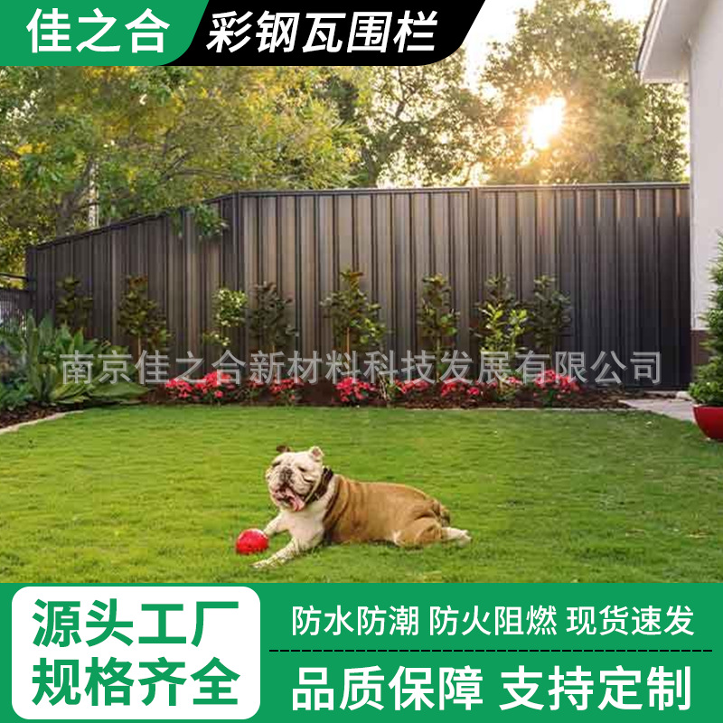 彩钢瓦别墅小区施工围栏彩钢瓦围挡护栏铁皮建筑工地工程围墙厂家