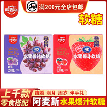 ����˹ˮ����֭ܛ�Ǻ��bϲ�Ƕ�N��ζ��ϽY��M�����հ��ֶY����