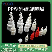 PP������������Ó�򹤘I���m�U����w��s�����^���������ϴ����