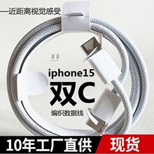 �m���O��15��늾��p�����������p���