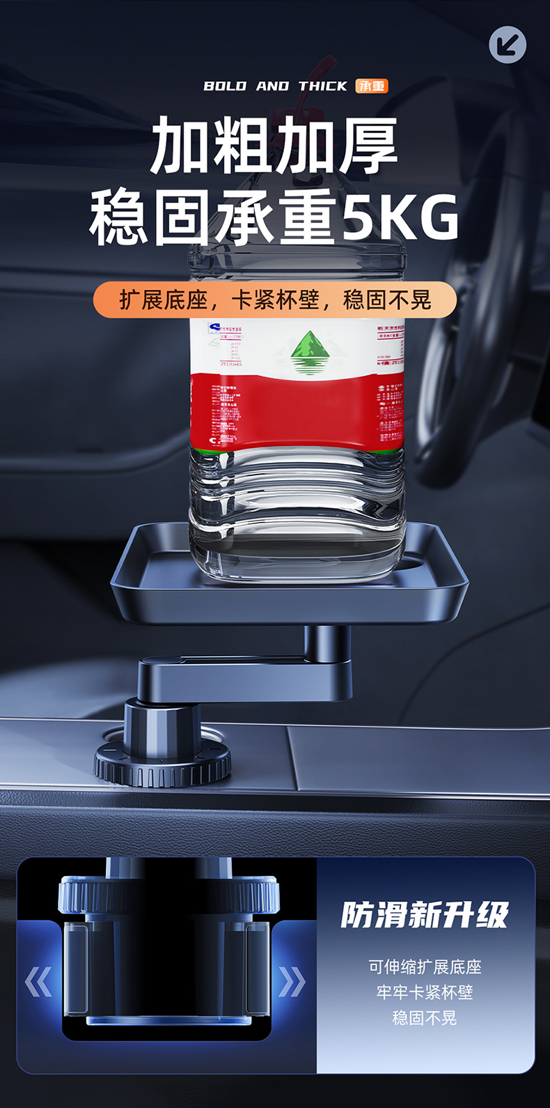 Multifunctional Car-Mounted Small Table Board 360 ° Rotating and Widening Floating Dining Tray with Extendable Cup Holder and Tea Set Stand.