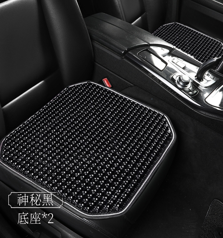 Summer Wooden Bead Cushion Car Seat Cushion Lumbar Support Ventilated Breathable Massage Waist Support Office Seat Back Cushion Lumbar Cushion