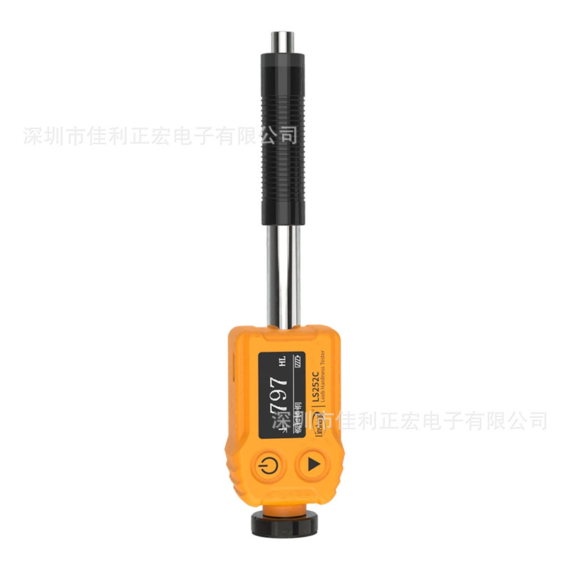 林上高精度里氏硬度计 LS252C铸铁锻钢铝合金属模具硬度检测仪