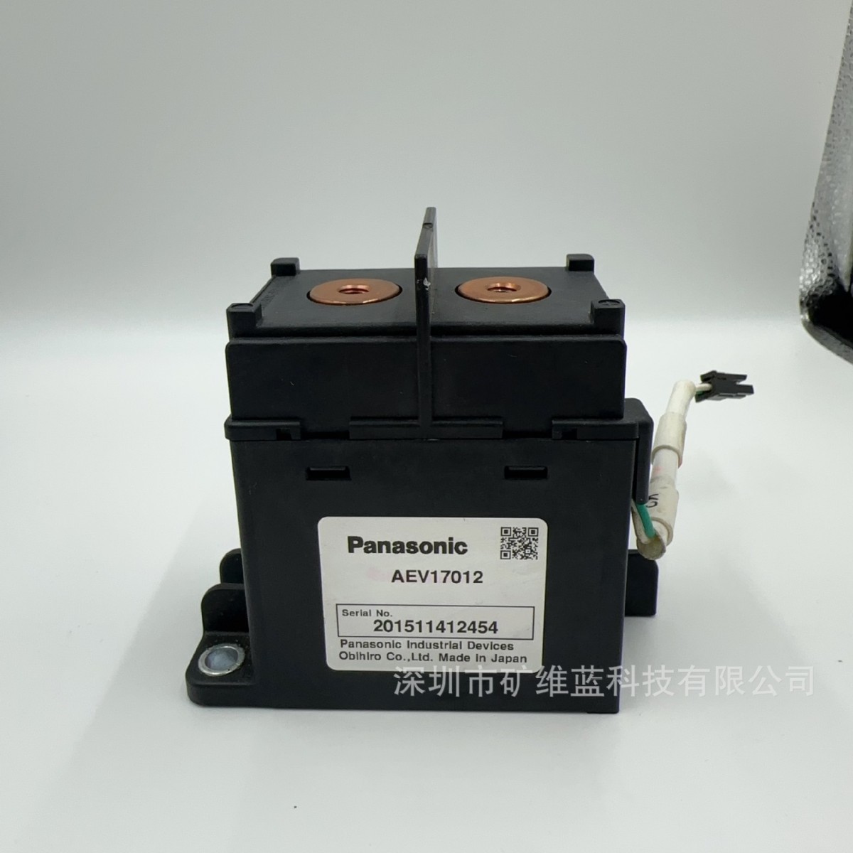 AEV17012 松下高压直流接触器 450V250A 12V电动车载继电器