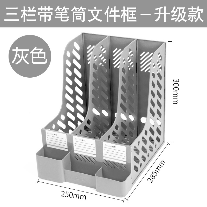 그레이/트리플 두꺼운 연필/클래식