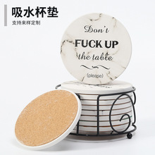 Դ�^�S�ҁ��R�d���R�����A���մɷ�����ˮ���|��logo�OӋ���ᱭ�|