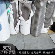 批发不锈钢    丝网  丝绳  丝骨架  过滤网 轧花网 紧固件 喷涂