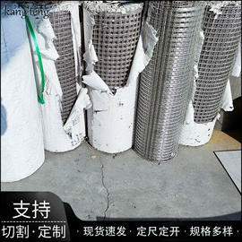 不锈钢板;不锈钢圆管;不锈钢圆棒