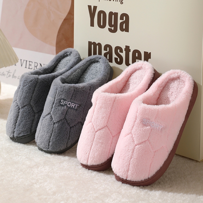 Non-Slip Thickened Warm Plush Cotton Slippers for Men and Women, Indoor Home Use, Autumn and Winter New Style, Non-Slip Maternity Cotton Slippers