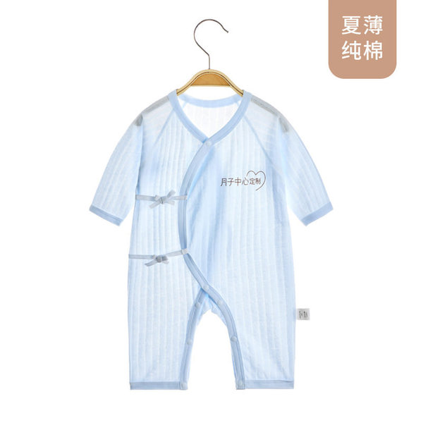 Children's bodysuit