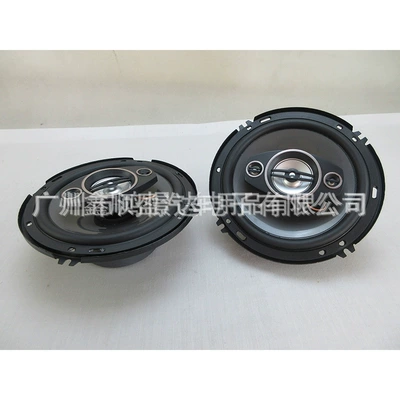 Car Audio Door Car horn/tweeter
