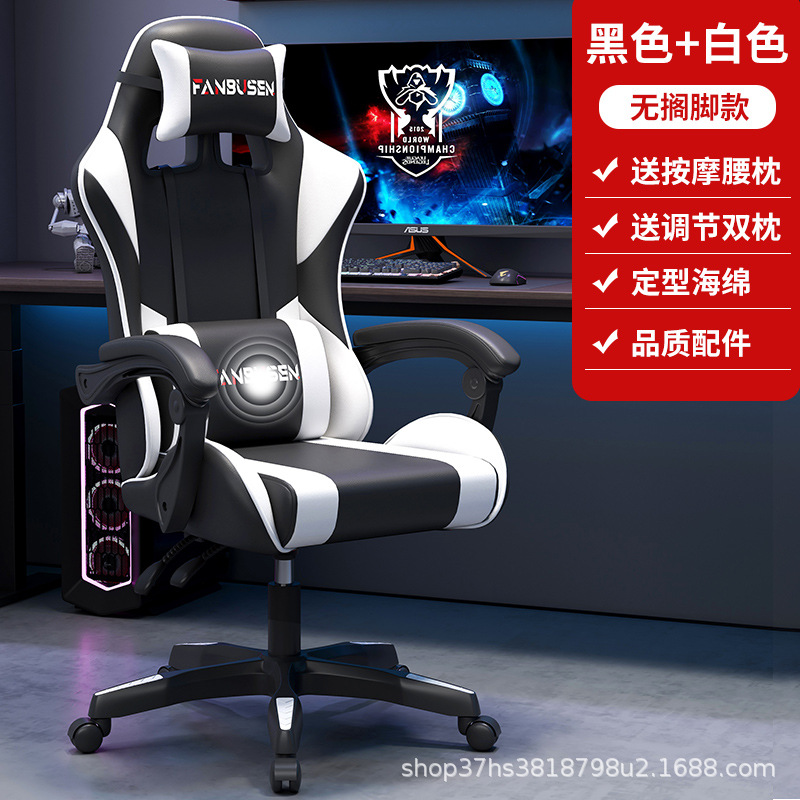 플래그십 모델 + 블랙 & 화이트