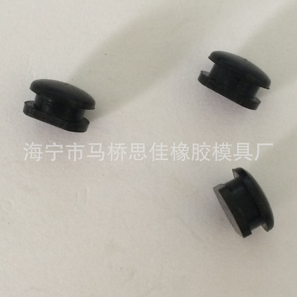 厂家供应橡胶制品黑色防水密封橡胶塞丁腈胶塞机械防尘密封胶塞