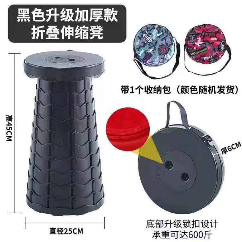 두꺼워진 업그레이드된 블랙 + 수납가방