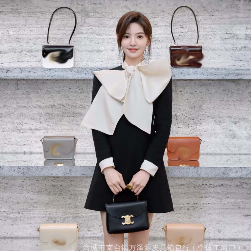 Ce Crossbody Bag High-End Version Bag Arc De Triomphe Monogram Handbag Ava Underarm Bag Cabas Boston Bag Ce Crossbody Bag High-End Version Bag Arc De Triomphe Monogram Handbag Ava Underarm Bag Cabas Boston Bag