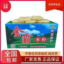 ��Դ�׷�ԭζ�������ͼ��׷��׷۳��׷����l�羳����朏S؛Դ���l