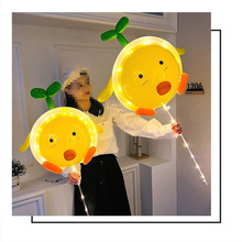 �W�t�w���i�l�Ⲩ����DIY�ֹ���ͯ��ߵؔ�ҹ�в�������ϰ�