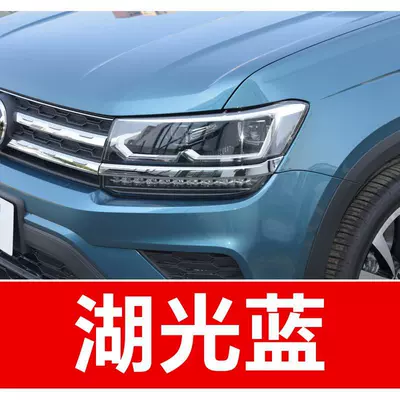 Lavida, Passat, Tiguan, and Polo Avtomobil boya qələmləri - buy-one-get-two-1-coat-of-color-paint-1-coat-of-brightening-polish-plus-a-free-toolkit-cleaning-cotton-and-applicator-brush-lake-blue