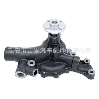 16100-59065 16100-59075, Water pump