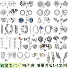 �S�����l�˼Ҷ�����ᔶ��hͬ��S925���y�����Q���Εr�К��|���