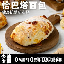 ȫ��ǡ��������o�Ǿ�������p�h����֬�ʴ�������������ʳƷ