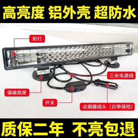 家具五金;红包/利是封;对联/春联