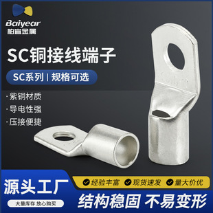 SC僁��a�Ӿ����� �Ӻ��~�ܽӾ����ӸQ�ھ����~������|���^