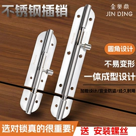 家具五金;家具配件;家具合页