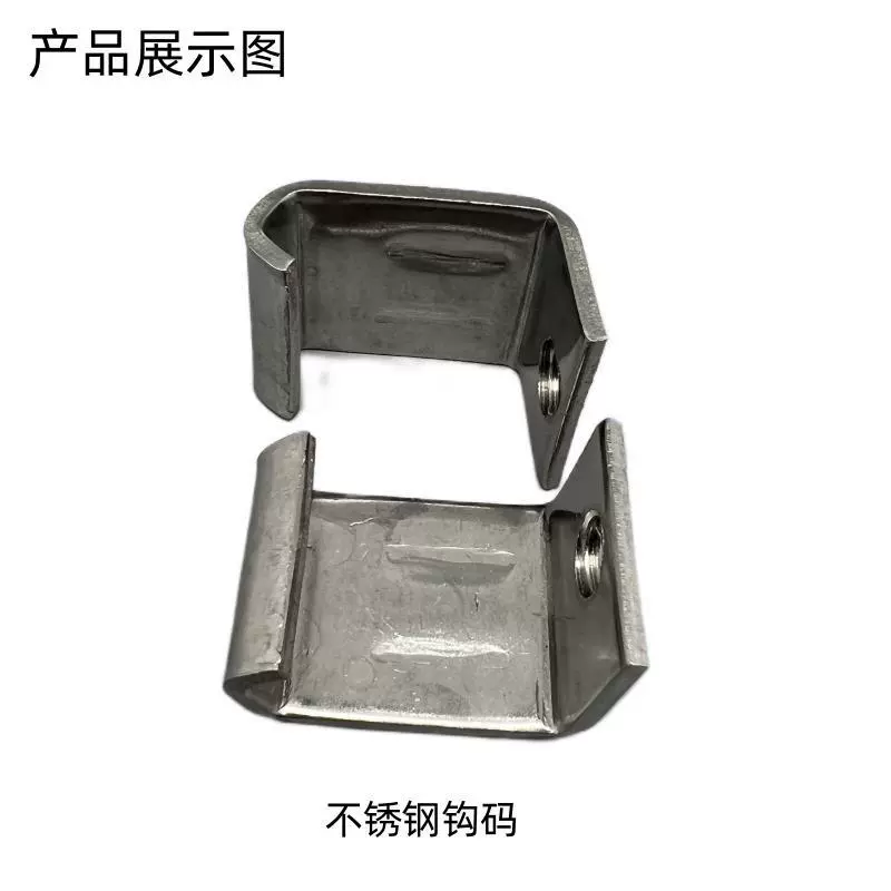 Код крючка из нержавеющей стали 304, зажим для винта воздуховода с обычной пластиной, код крючка вентиляционного воздуховода, код крючка из нержавеющей стали с винтами