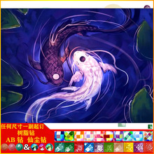 �����~5d�ʯ�����|AB�ɉm��֬荹��Sһ�����lDIY�ֹ��ʯ�����l