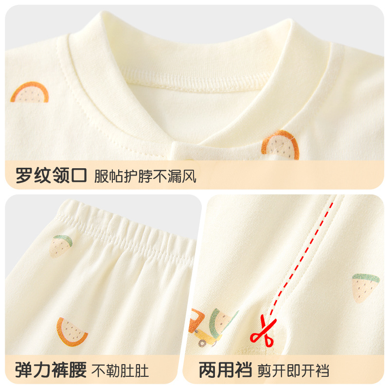 Primavera, otoño, invierno, ropa interior para bebés, algodón puro recién nacido, calentamiento para hombres y mujeres, ropa interior para niños, pantalones de otoño para bebés