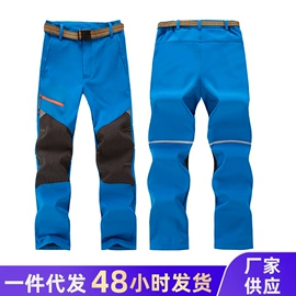 冲锋衣、裤;速干衣裤;滑雪服